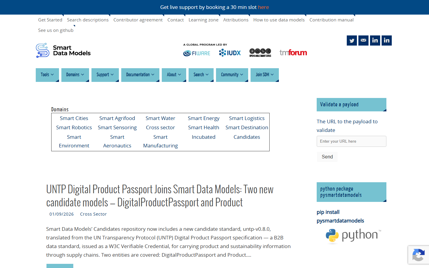 smartdatamodels.org 홈: 도메인 목록과 FIWARE·IUDX·OASC·TM Forum 로고